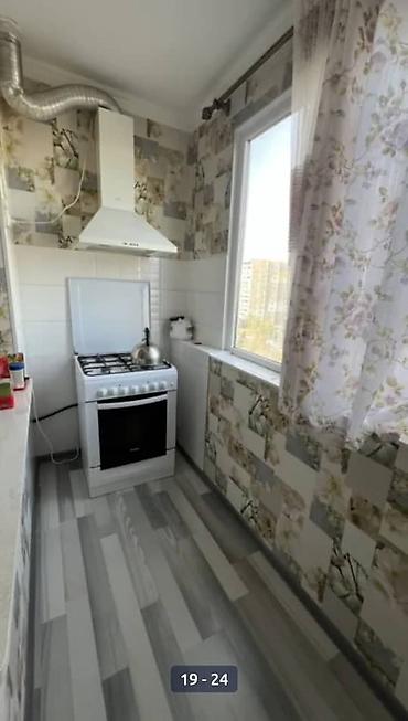 Продажа квартир: 2 комнаты, 52 м², 106 серия улучшенная, 7 этаж, Косметический ремонт — 5