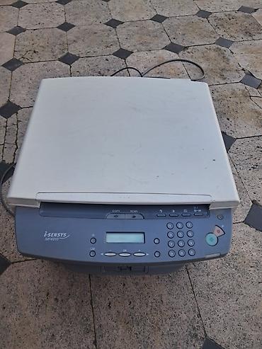 МФУ Canon i-SENSYS MF4010 - Лазерное многофункциональное устройство