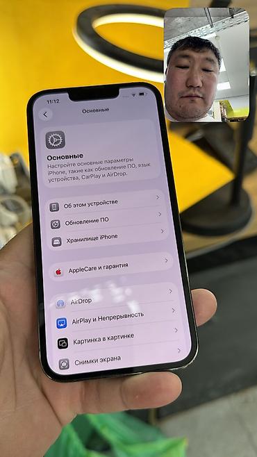 айфон 11про цена в бишкеке: IPhone 13 Pro, Б/у, 128 ГБ, Коробка, 75 % — 7