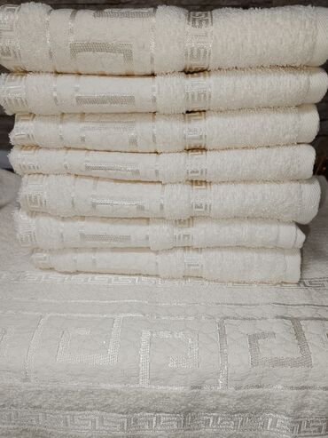 Peškiri: Set peškira, Geometrijski, bоја - Bela — 3