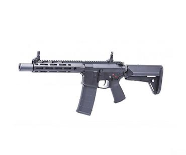 kugo m4: CYMA CM.097C Airsoft tüfəngi Bütün kateqoriyalar • Hobbi və asudə • — 2