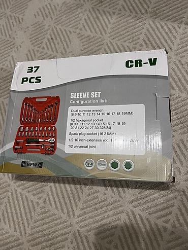 Наборы инструментов: Абсолютно новая с коробкой .Набор инструментов 37 предметов в прочном — 7