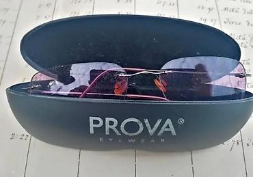 Naočare: Titanium naočare za SUNCE ili ram - bez rama dioptrijsi 9g!. 9 grama — 6