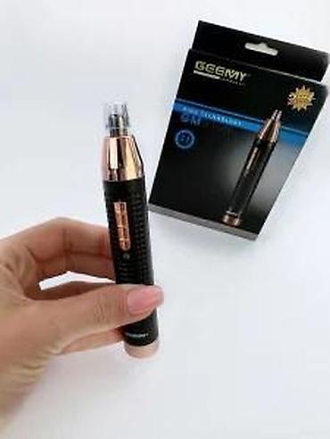 pc cene: Trimer za nos,uši i obrve Geemy GM3108 NOVO. Opis proizvoda: Lepo — 4