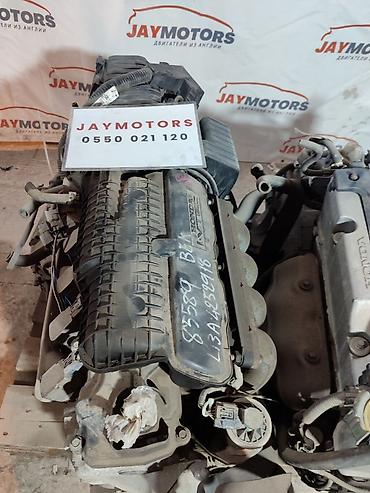 двс фит: Двигатель HONDA FIT GE 6 L13A 1.3 2008 (б/у) — 1