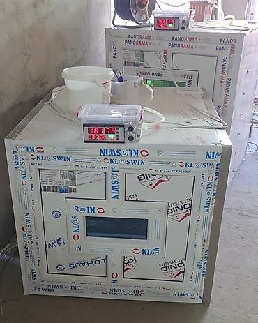 i̇nqbator: Inkubator inqubator istenilen ölçüde yığıram tam profsenal yığdığım — 1