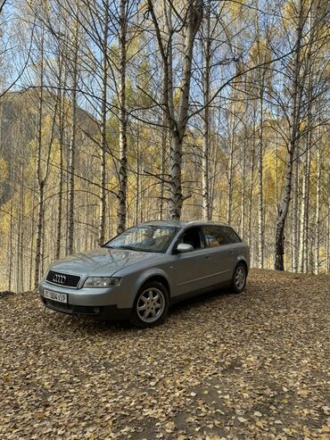 радиаторы ауди а4: Audi A4: 2002 г., 2 л, Механика, Бензин, Универсал