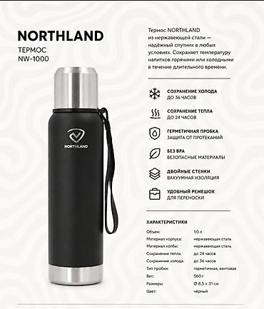 карточки товаров: Дизайн карточек товаров для Wildberries / Ozon / Kaspi — Рост продаж! — 3