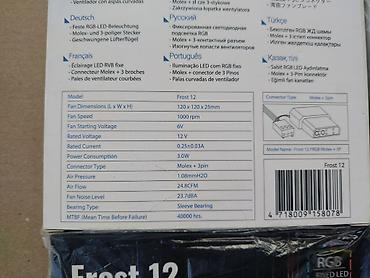 Настольные ПК и комплектующие: Система охлаждения для ПК, Новый, AeroCool, Кулер, Для корпуса и блока питания — 4