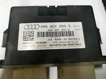 usb za auto: ELEKTRONIK MODUL AD BLUE. A4, A5, A6, Q5, Q7 | elektronik modul ad — 2