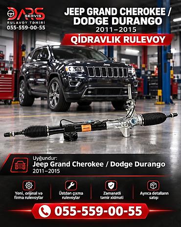 Рулевая часть: 🔥 Jeep Grand Cherokee / Dodge Durango 2011–2015 üçün 52124724AH — 1