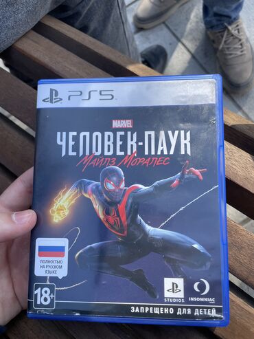 Oyun diskləri və kartricləri: Marvel's Spider-Man, Macəra, İşlənmiş Disk, PS5 (Sony PlayStation 5), Pulsuz çatdırılma