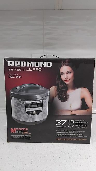 valorant hesab satışı: Redmond Multivarka – 37 proqram. Cəmi 2 dəfə istifadə olunub, demək — 7