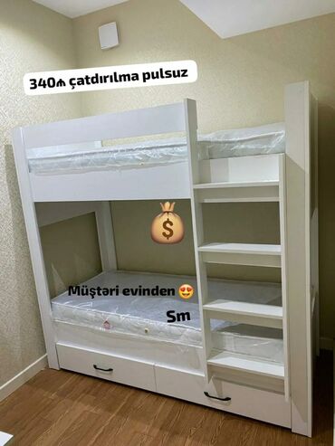 Çarpayılar: Oğlan və qız üçün, Yeni, Çarpayı, Matras ilə