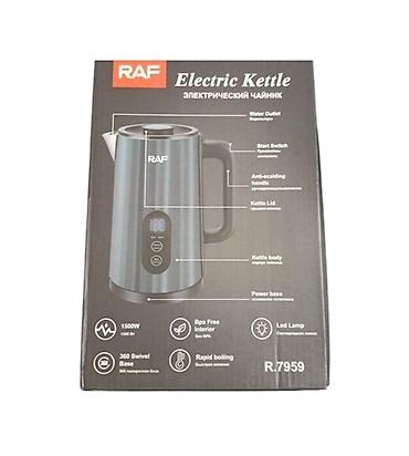 33k 2w rezistor: №: 4826 Məhsulun adı: Elektrik çaydan Raf R.7959 Brend: RAF — 2