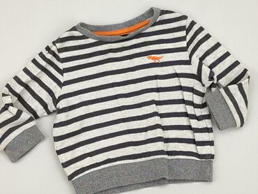 pajacyk niemowlęcy biały: Bluza, 6-9 m, stan - Dobry