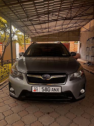 с4 2 8: Subaru Crosstrek: 2016 г., 2 л, Вариатор, Гибрид, Кроссовер — 1