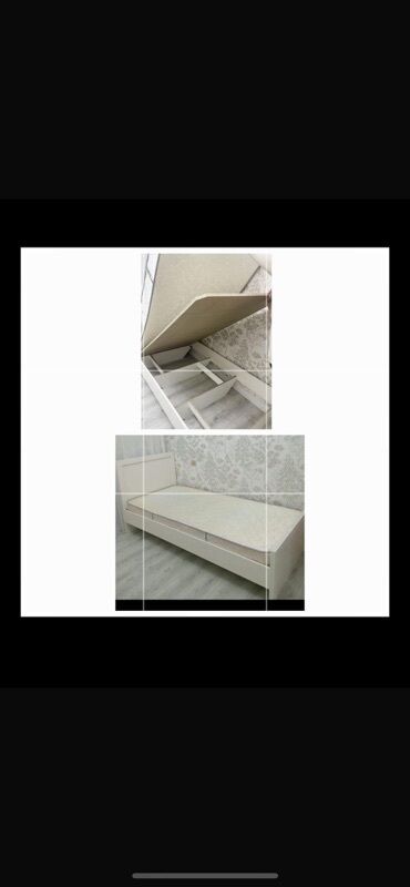 Çarpayılar: Təknəfərlik çarpayı, Bazalı, Matras ilə, Siyirməsiz
