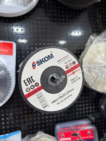 SKOM kəsici disk – metal üçün - Brend: SKOM - Ölkə: Ukrayna istehsalı lalafo.az -da SKOM kəsici disk – metal üçün - Brend: SKOM - Ölkə: Ukrayna istehsalı