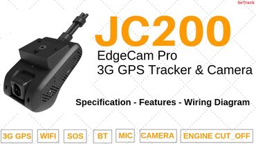 Ботинки: GPS JC200 EdgeCam Pro Car Dash cam 3G GPS.Два в одном,регистратор и