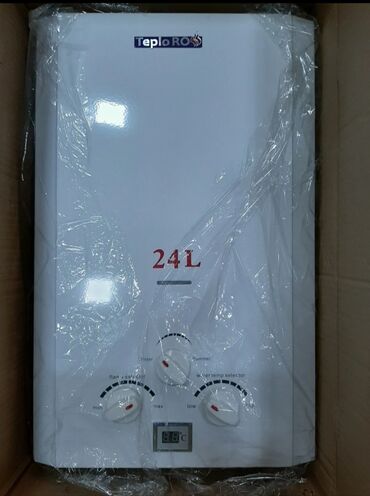 Pitiminutkalar: Pitiminutka Yeni, Kredit yoxdur, Pulsuz çatdırılma — 23