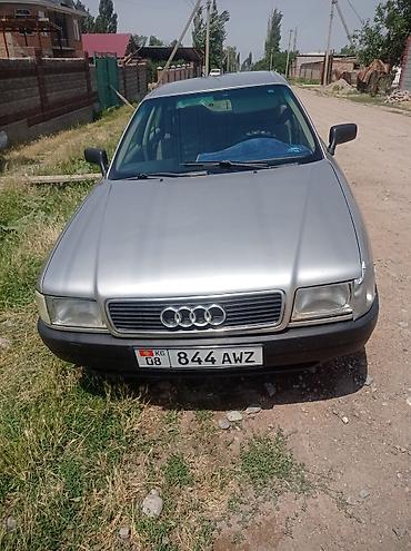 ауди 100 крло: Audi 80: 1989 г., 1.8 л, Бензин, Седан — 4
