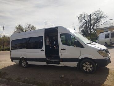 сапоги зимние женские натуральная кожа натуральный мех распродажа: Сдаю в аренду: Коммерческий транспорт