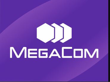 услуги повара на дому в бишкеке: 🔥 В МЕГА КОМ требуются сотрудники! 🔥 📍 Подходи к нашей точке у базара