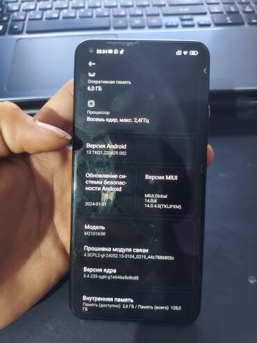 Xiaomi: Xiaomi, Mi 11 Lite, Б/у, 128 ГБ, eSIM, 2 SIM