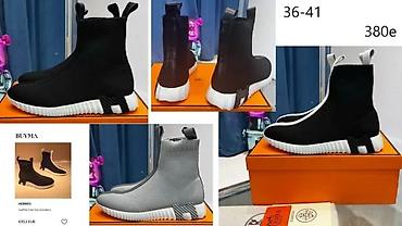 Patike: BALMAIN, HERMES VRH MODELI, ULTRA HIT 2025-26 | Novo! ! ! Hot! ! ! — 6