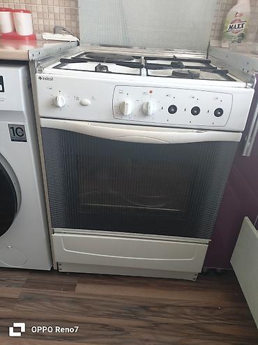 deepcool matrex: Газовая плита Indesit с духовкой - Тип: напольная газовая плита с — 1