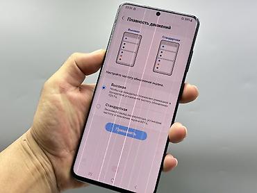 pro max 13: Samsung Galaxy S20 Ultra, Б/у, 256 ГБ, цвет - Черный, 2 SIM — 10