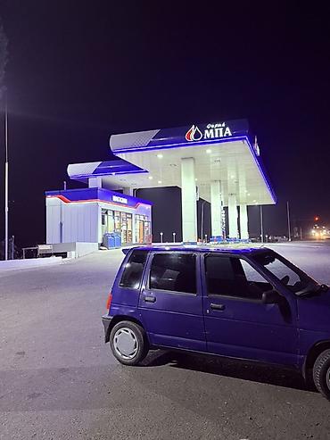 g30 bmw: Продаётся компактный городской хэтчбек синего цвета с 5 дверями — 1