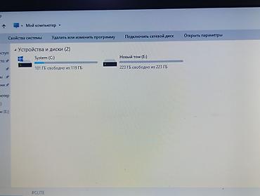 мультимедия: Ноутбук с Windows Характеристики: - Экран: матовое покрытие. - — 3