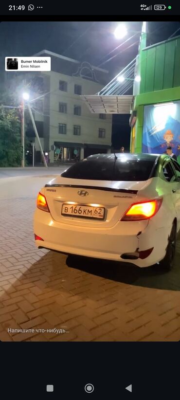 шыны r14: Hyundai Solaris: 2015 г., 1.6 л, Механика, Бензин, Седан