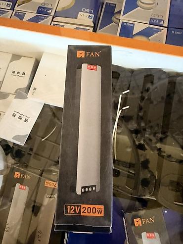 импульсный блок питания 12в: Импульсный блок питания FAN 12V 200W - Напряжение выхода: 12 В — 1