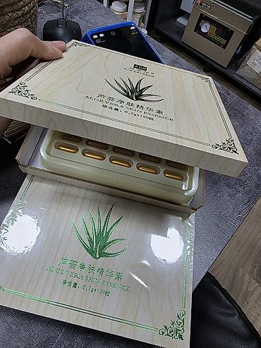 алоэ вера: Aloe Vera Skin Essence XDB (XIN DAI BANG) - Формат: капсулы в — 4