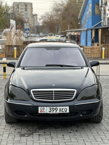 мерседес ош: Mercedes-Benz S-Class: 1999 г., 5 л, Типтроник, Бензин, Седан