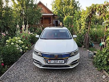 byd e1: Roewe Ei6: 2019 г., 1.5 л, Робот, Гибрид, Седан — 4