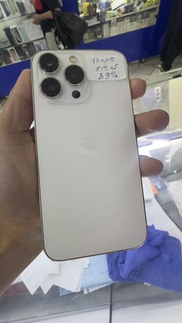 спидометр gps: IPhone 13 Pro, 512 ГБ, Күмүш, Куту, 89 %