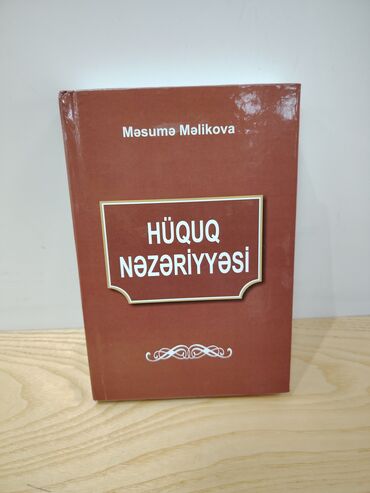 сколько стоит диск гта 5: 💥Yeni gəldi💥 📚Məsumə Məlikova-Hüquq nəzəriyyəsi 🚇Metrolara ✈Xarici