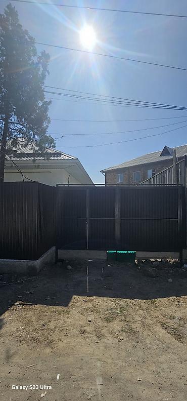 Продажа коттеджей и домов: . Продаётся отличные полдома 50кв.м в Кызыл-аскере на участке 1,5 — 1