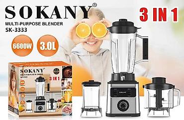 Блендер многофункциональный SOKANY SK‑3333 (3 в 1) - Мощность: 6600 W