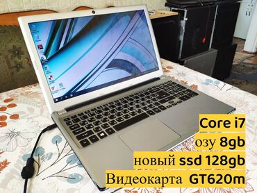 блоки питания для ноутбуков delta: Ноутбук, Acer, 8 ГБ ОЭТ, Intel Core i7, 15.6 ", Колдонулган, Жумуш, окуу үчүн, эс тутум SSD