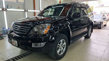ауди а 4 автомат: Lexus GX: 4.7 л | 2006 г. | Внедорожник | Идеальное