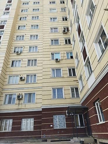 Посуточная аренда квартир: Тынч жана коопсуз жашоо чөйрөсү 🏠 Үйдө баардык шарттар түзүлгөн: ✅ — 28