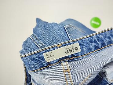 top mosquito: Topshop Moto, Jeansy damskie, rozmiar 2XS — 5