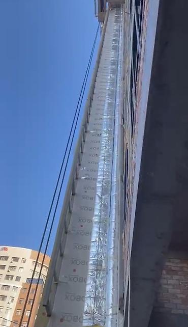 Жестяные работы: Жестяные работы, Вентиляция — 11