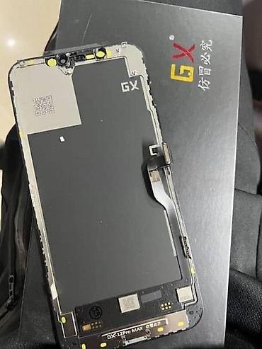12 mini ekran: "Apple iPhone 12 Pro Max" ekranı 12 pro max üçün Yeni gx ekran dır — 1