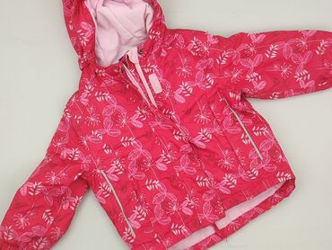 Transitional jacket, Lupilu, 1.5-2 years, 86-92 cm, condition - Very good